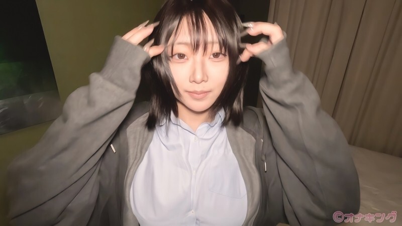 [UNCENSORED-LEAK] FC2-PPV-4790184 [I-cup divine bob breasts] "I had a complex about my big breasts, so I made them look small…" A girl who was originally insecure about big breasts exposes her huge breasts and moans and cums like crazy. First
